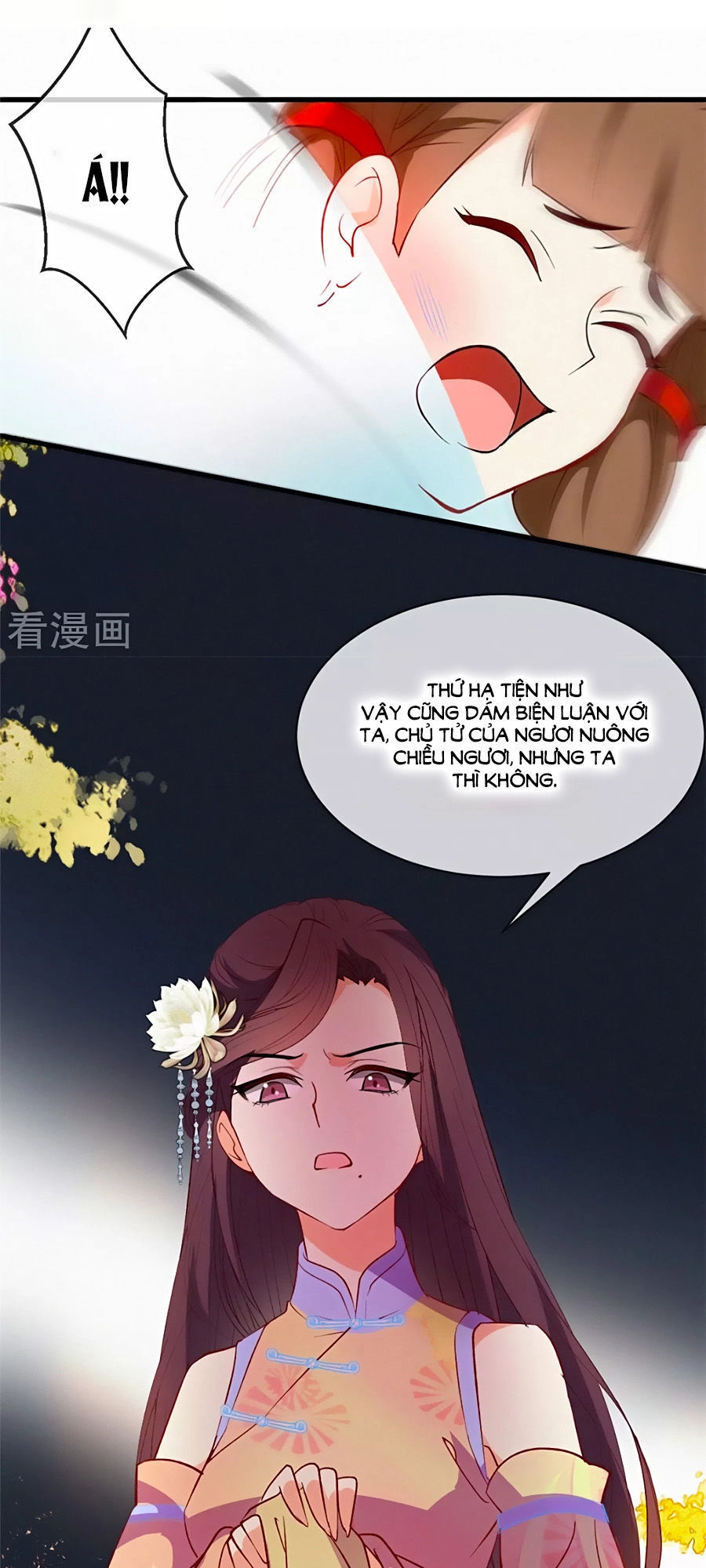 Ngự Thú Linh Phi Chapter 7 - 21