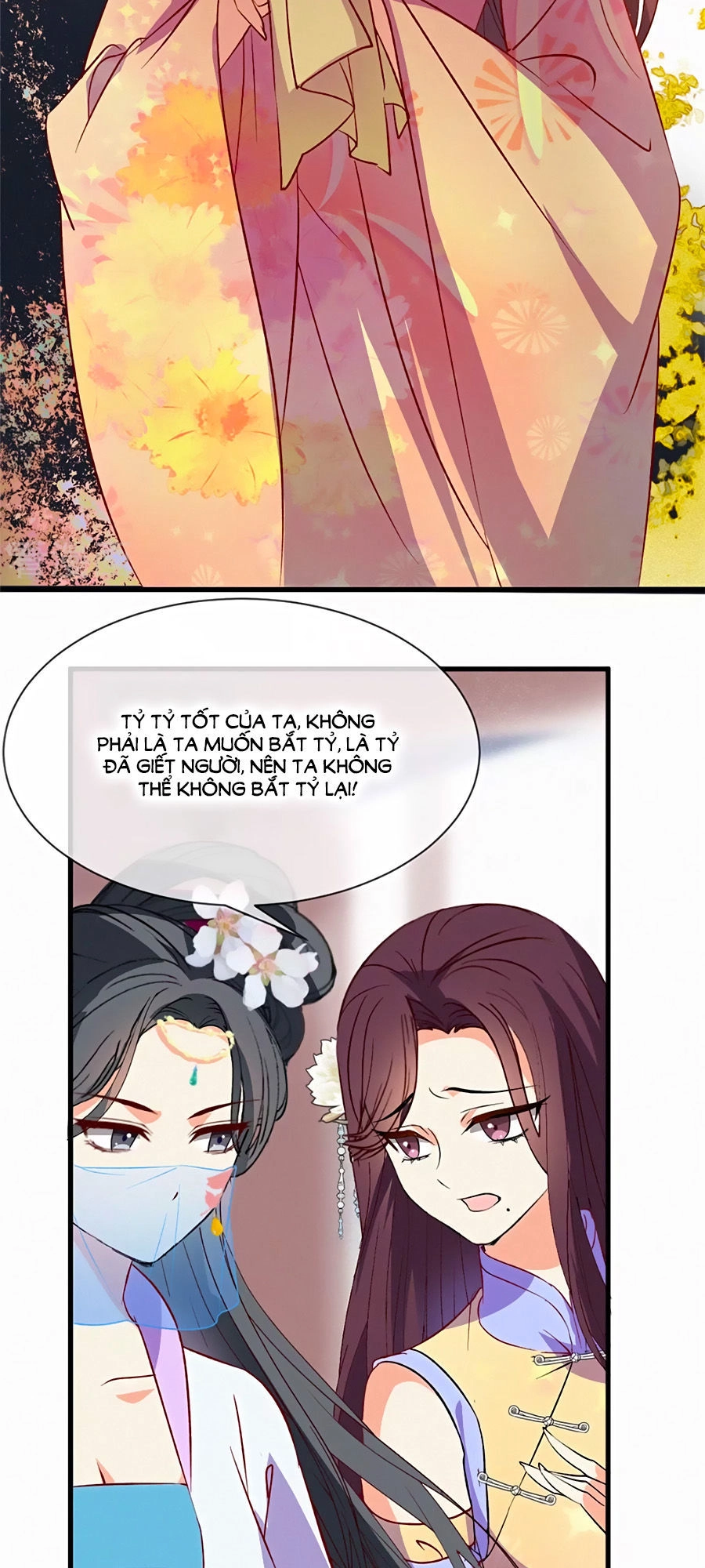 Ngự Thú Linh Phi Chapter 7 - 22