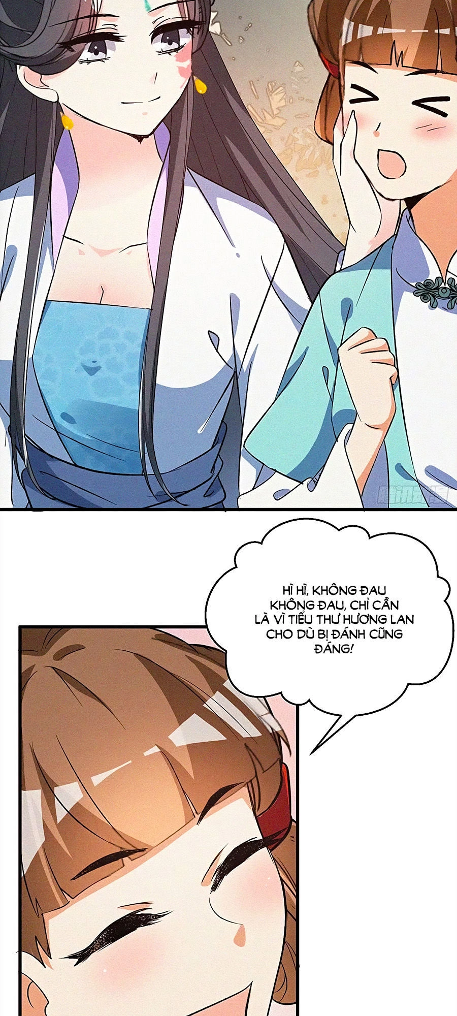 Ngự Thú Linh Phi Chapter 9 - 7