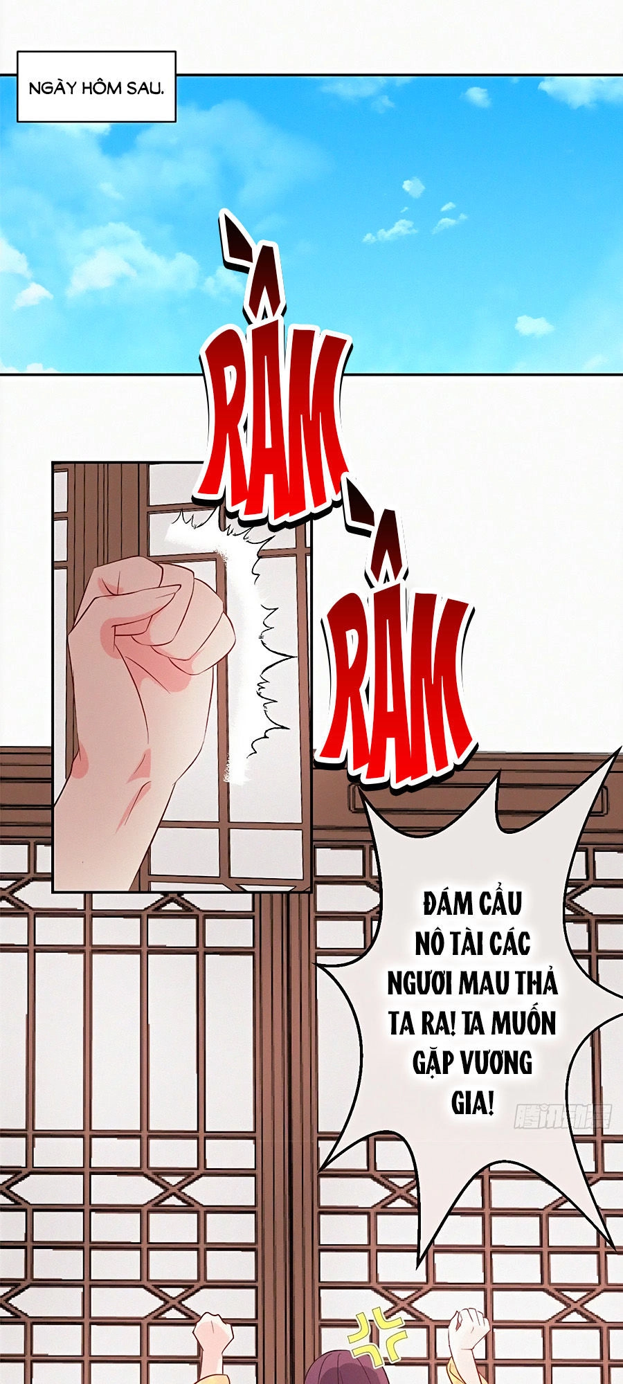 Ngự Thú Linh Phi Chapter 9 - 25