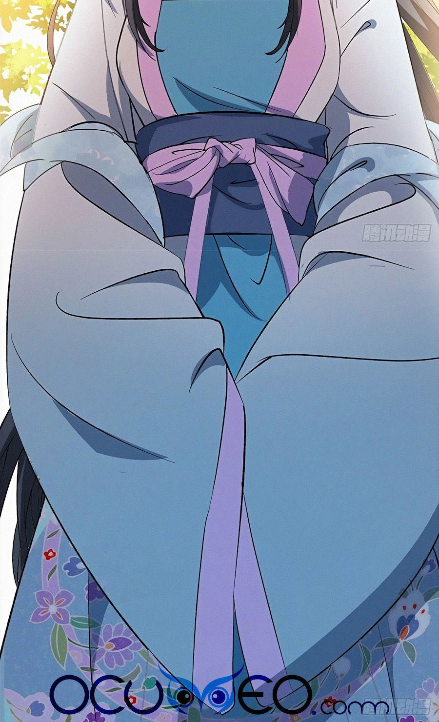 Ngự Thú Linh Phi Chapter 9 - 29