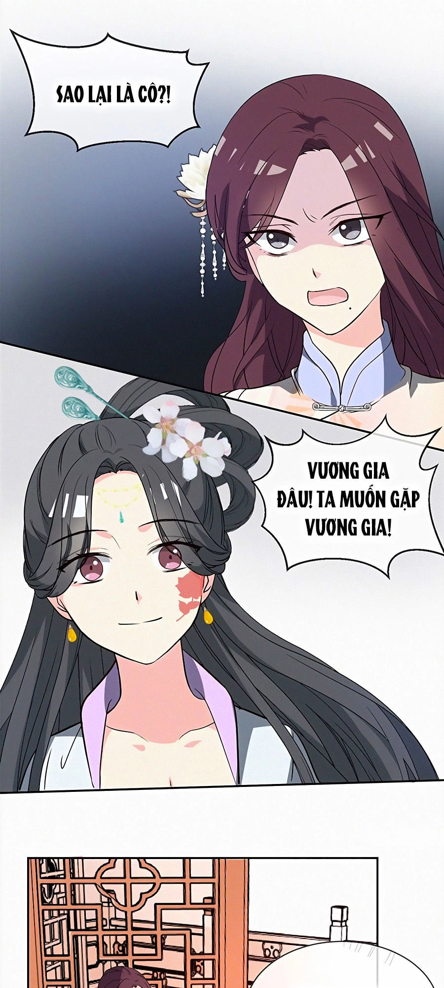 Ngự Thú Linh Phi Chapter 10 - 2