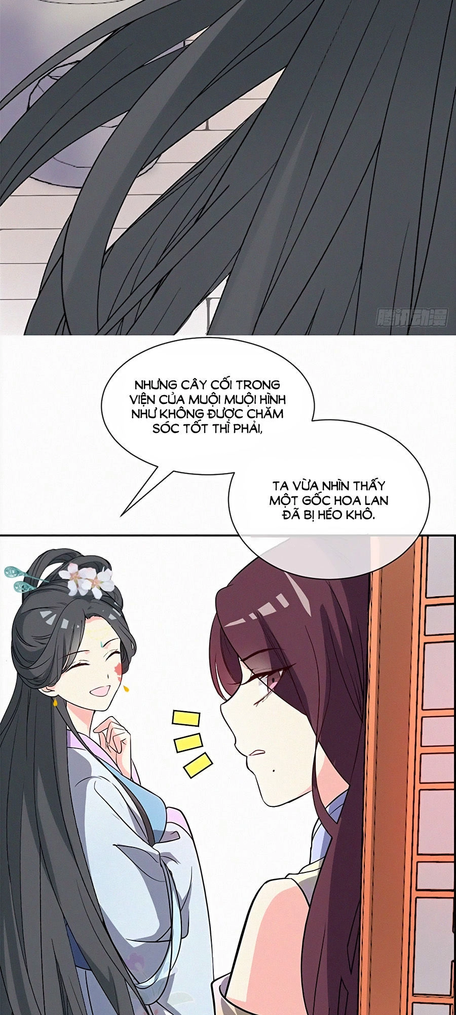 Ngự Thú Linh Phi Chapter 10 - 5