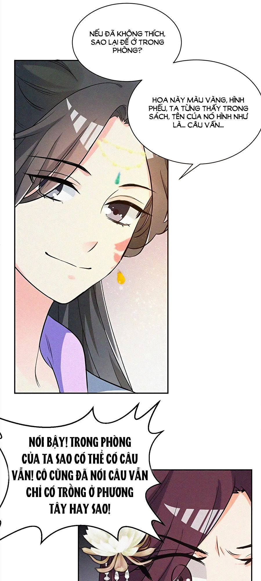 Ngự Thú Linh Phi Chapter 10 - 14