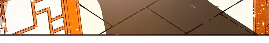 Ngự Thú Linh Phi Chapter 10 - 17