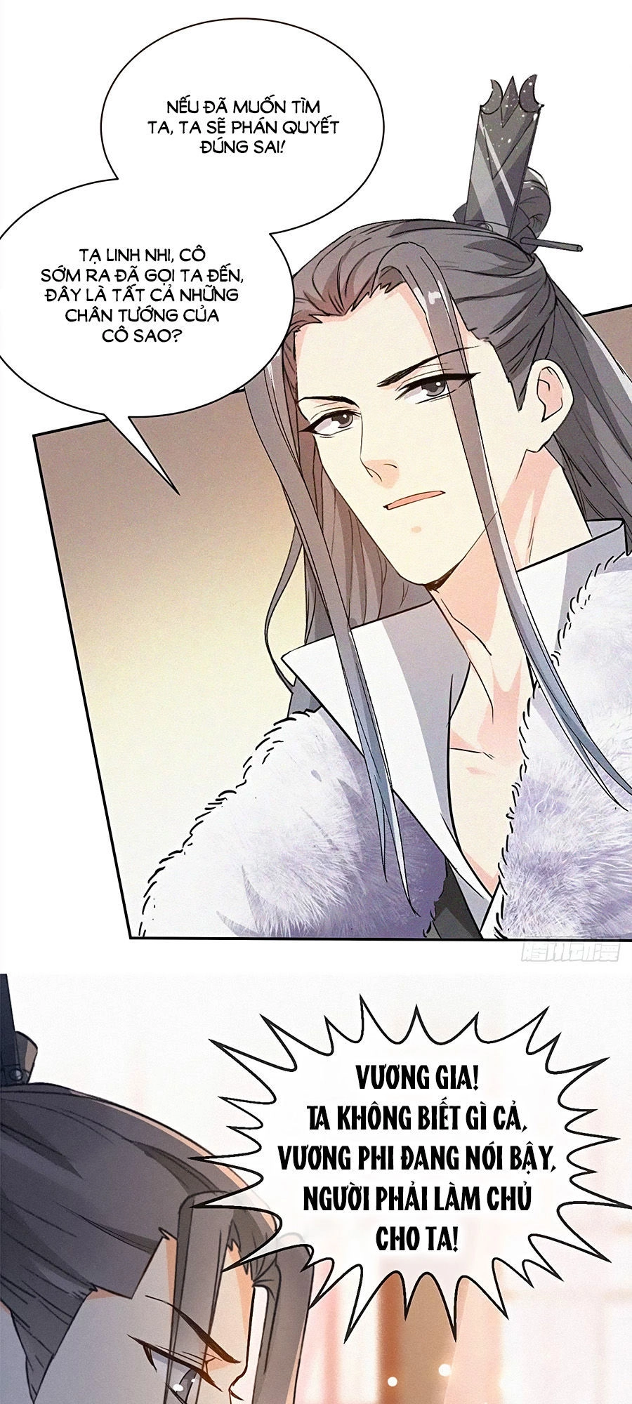 Ngự Thú Linh Phi Chapter 10 - 18