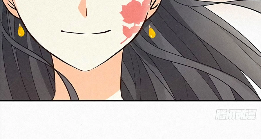 Ngự Thú Linh Phi Chapter 10 - 22