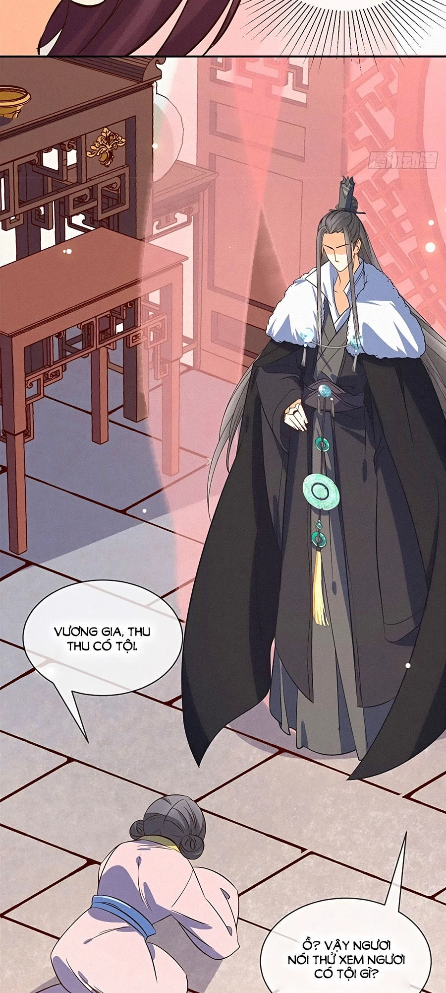 Ngự Thú Linh Phi Chapter 10 - 25