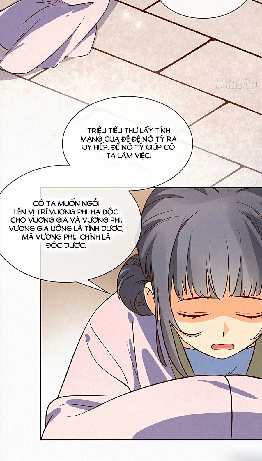 Ngự Thú Linh Phi Chapter 10 - 26