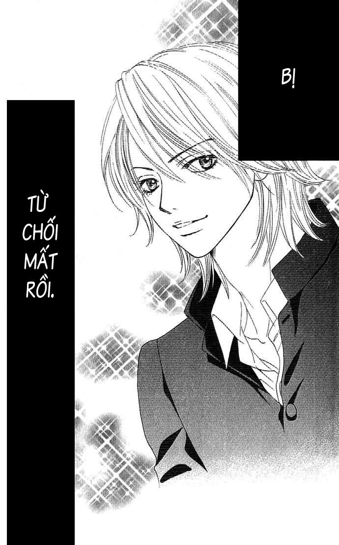 Bokutachi Wa Shitte Shimatta Chapter 1 - 6