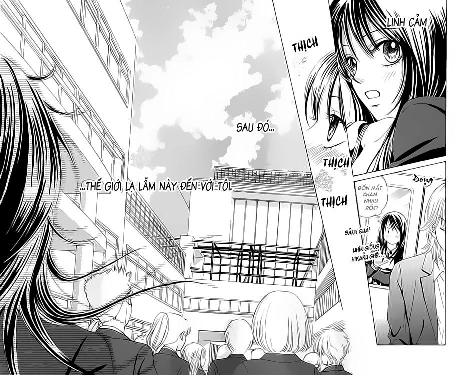 Bokutachi Wa Shitte Shimatta Chapter 1 - 15