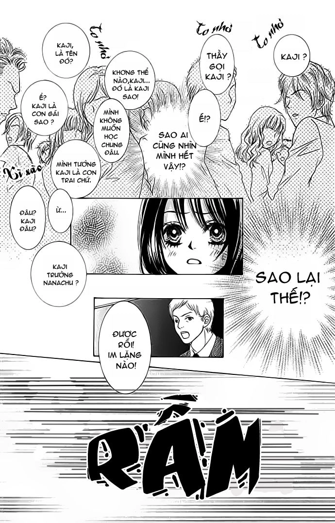 Bokutachi Wa Shitte Shimatta Chapter 1 - 19