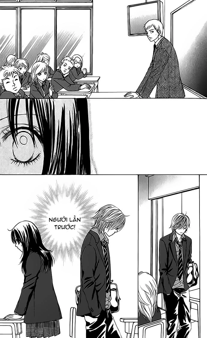 Bokutachi Wa Shitte Shimatta Chapter 1 - 21