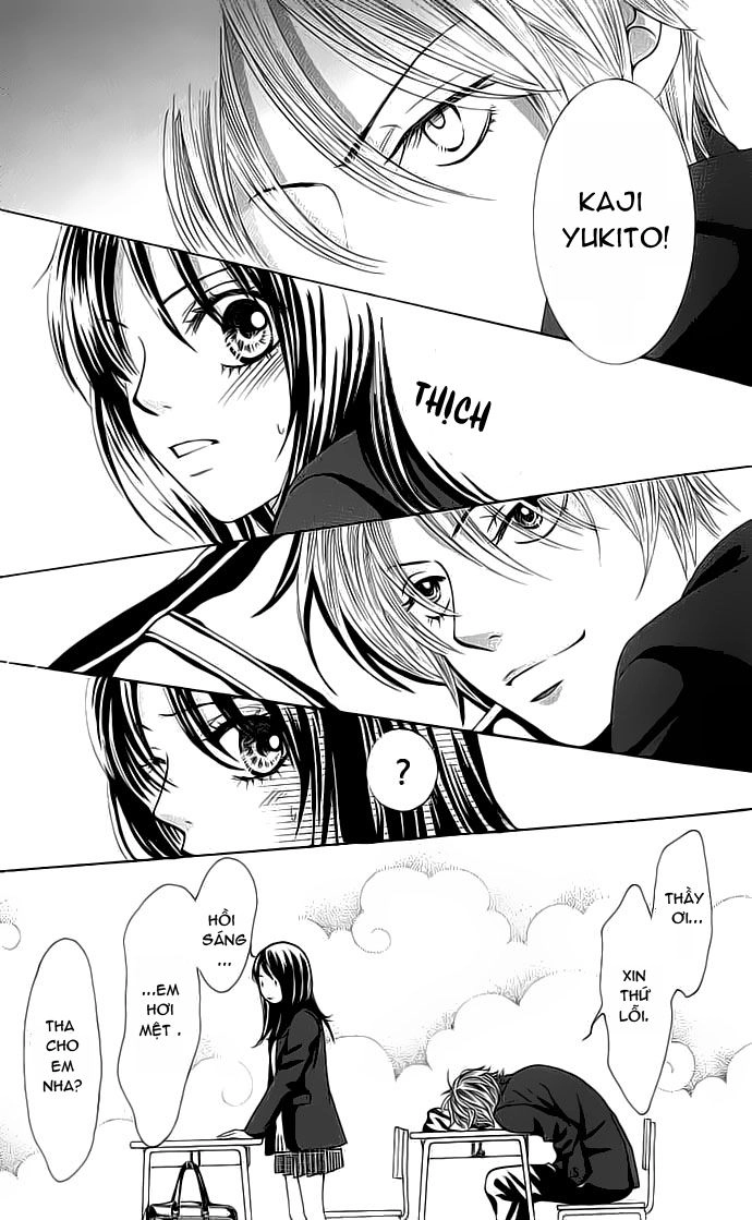 Bokutachi Wa Shitte Shimatta Chapter 1 - 23