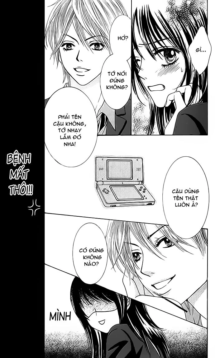 Bokutachi Wa Shitte Shimatta Chapter 1 - 27