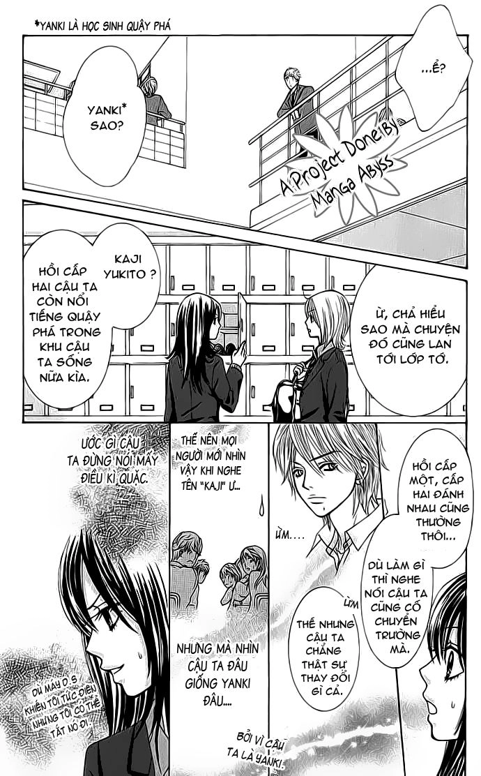 Bokutachi Wa Shitte Shimatta Chapter 1 - 28