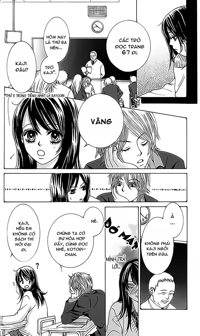 Bokutachi Wa Shitte Shimatta Chapter 1 - 30