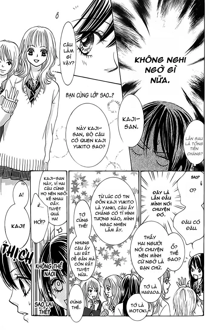 Bokutachi Wa Shitte Shimatta Chapter 1 - 33