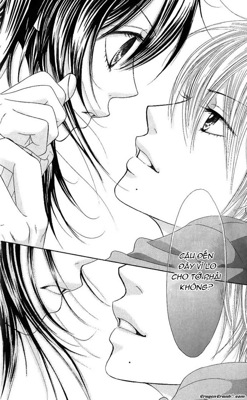 Bokutachi Wa Shitte Shimatta Chapter 3 - 17