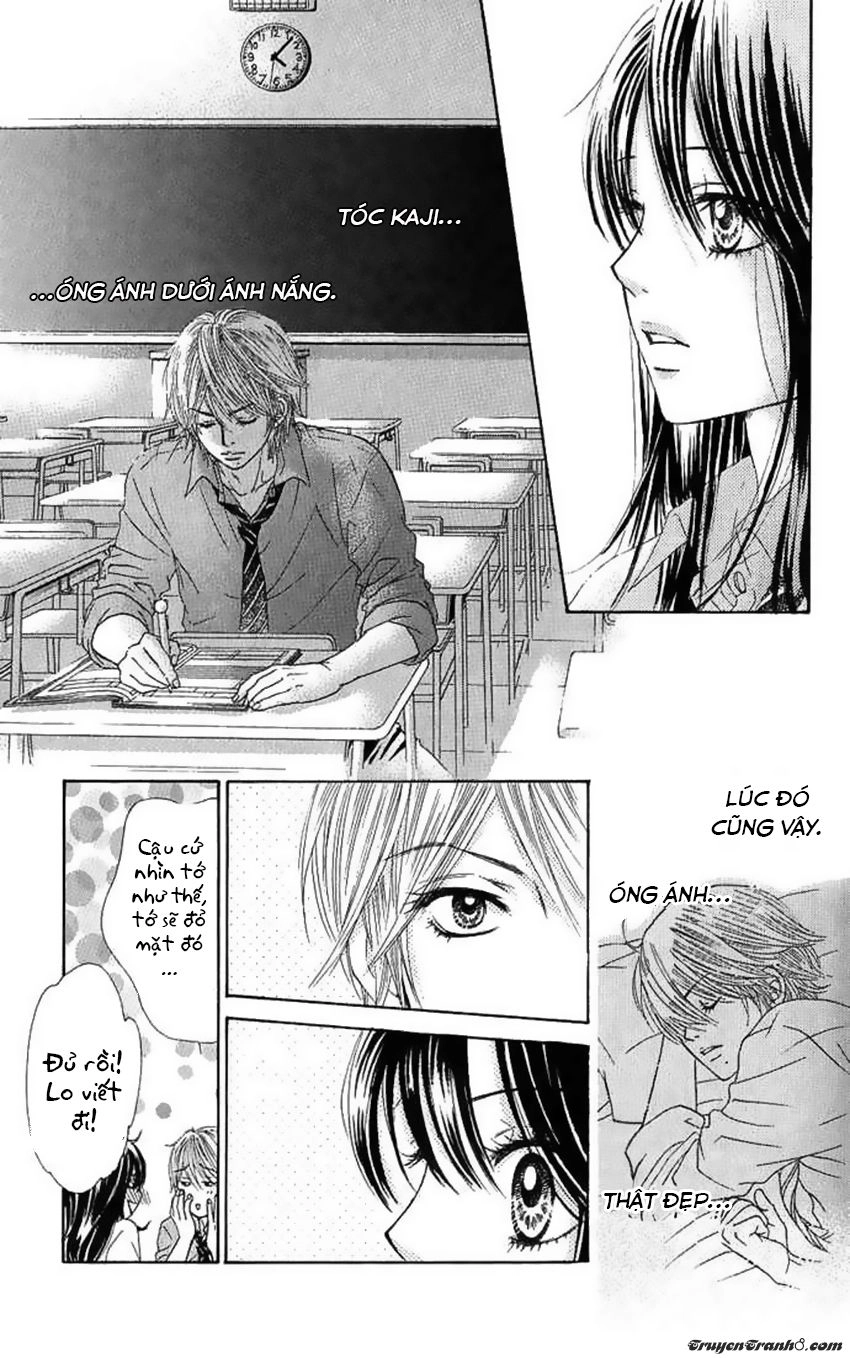 Bokutachi Wa Shitte Shimatta Chapter 3 - 32