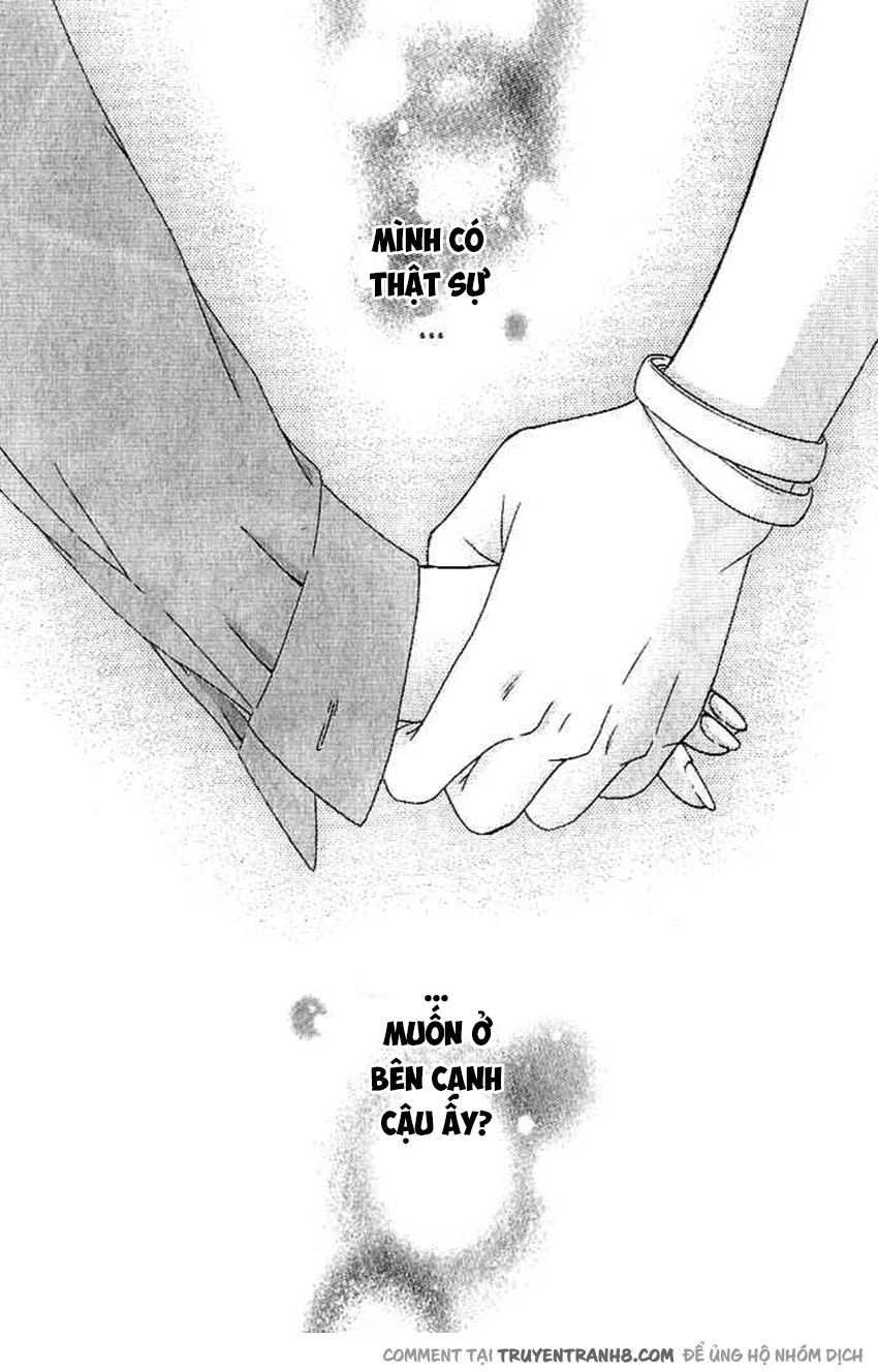 Bokutachi Wa Shitte Shimatta Chapter 5 - 5