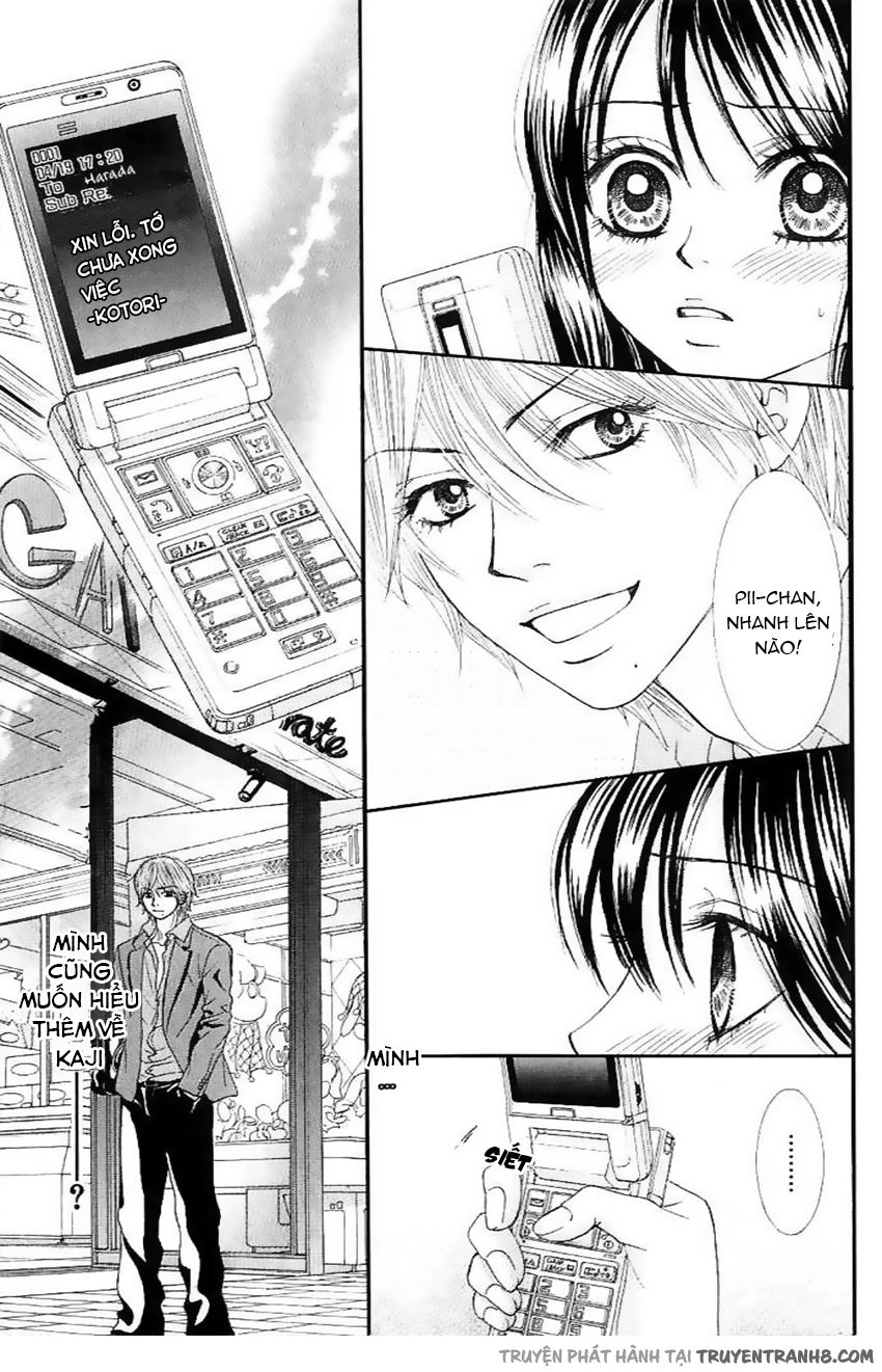 Bokutachi Wa Shitte Shimatta Chapter 5 - 14