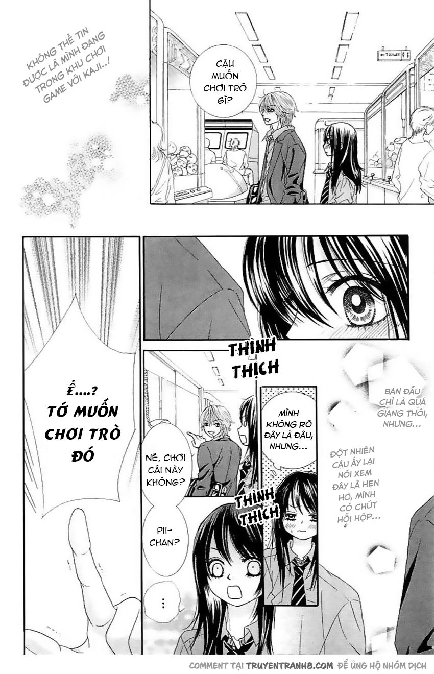 Bokutachi Wa Shitte Shimatta Chapter 5 - 15