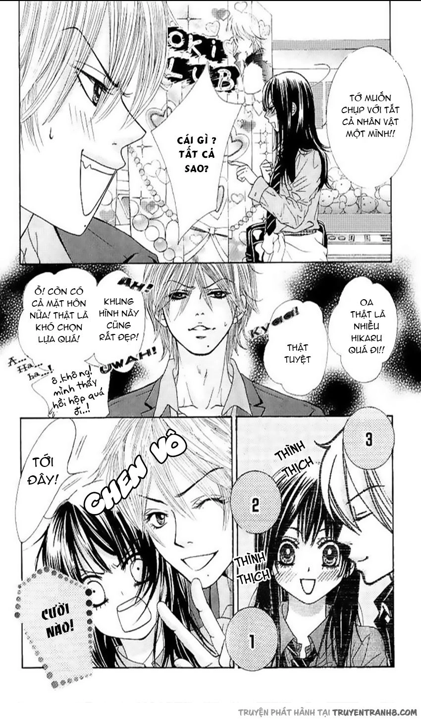 Bokutachi Wa Shitte Shimatta Chapter 5 - 17