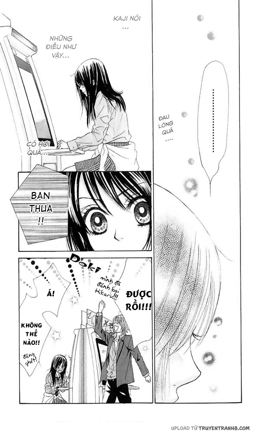 Bokutachi Wa Shitte Shimatta Chapter 5 - 24