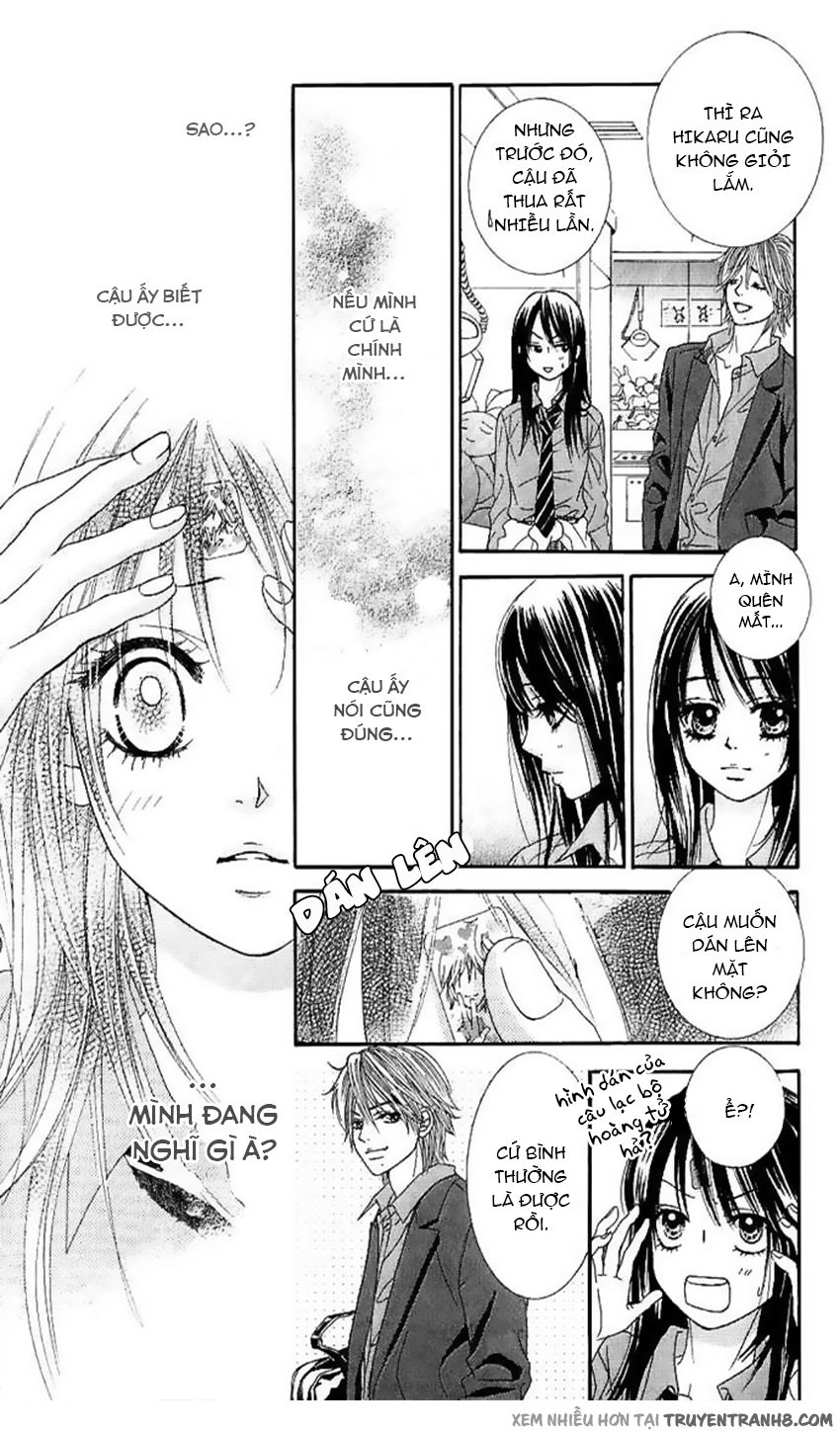 Bokutachi Wa Shitte Shimatta Chapter 5 - 25