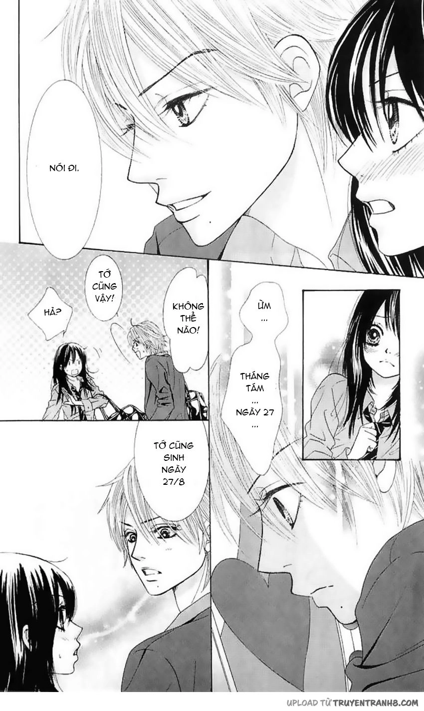 Bokutachi Wa Shitte Shimatta Chapter 5 - 27