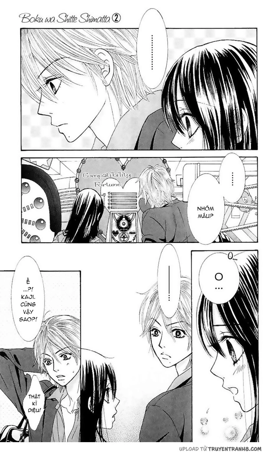 Bokutachi Wa Shitte Shimatta Chapter 5 - 28