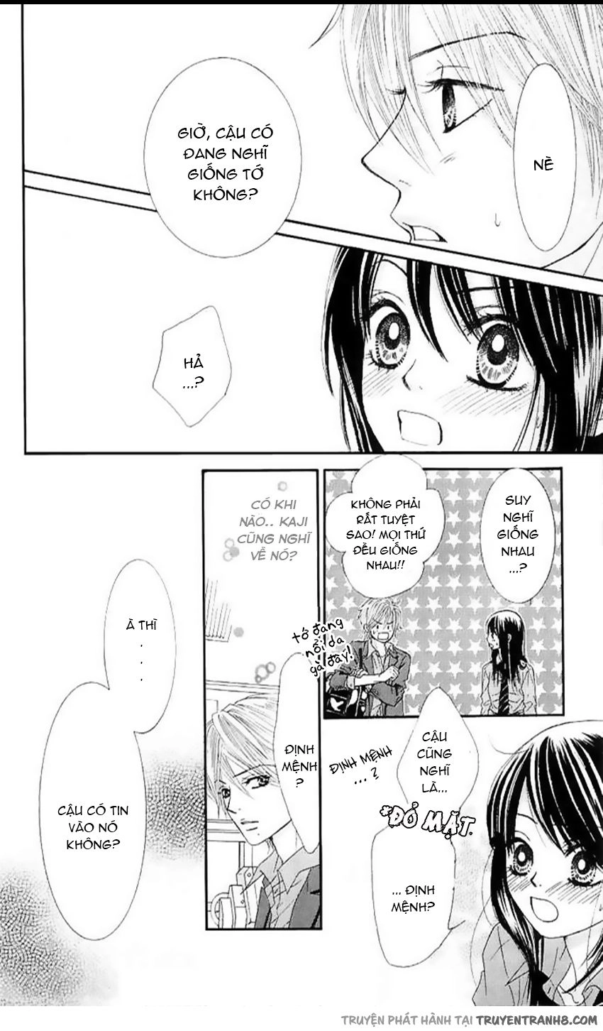 Bokutachi Wa Shitte Shimatta Chapter 5 - 31