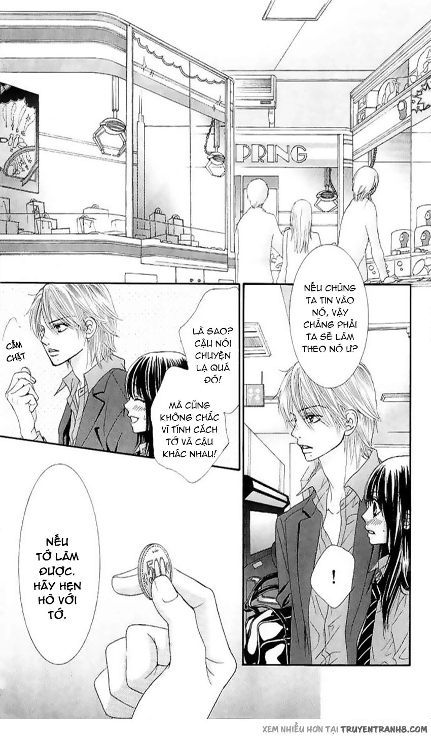 Bokutachi Wa Shitte Shimatta Chapter 5 - 32