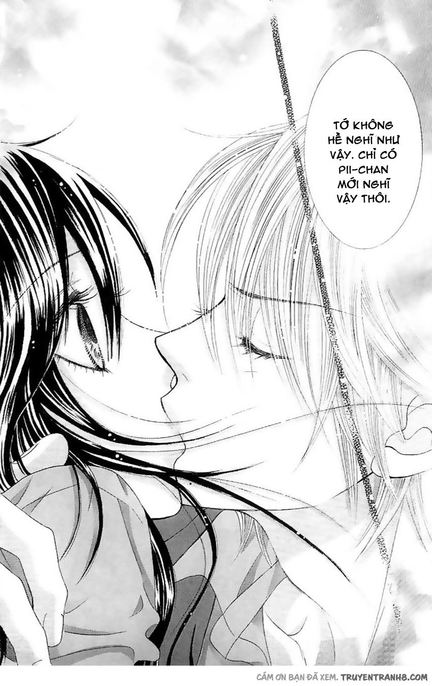 Bokutachi Wa Shitte Shimatta Chapter 5 - 43