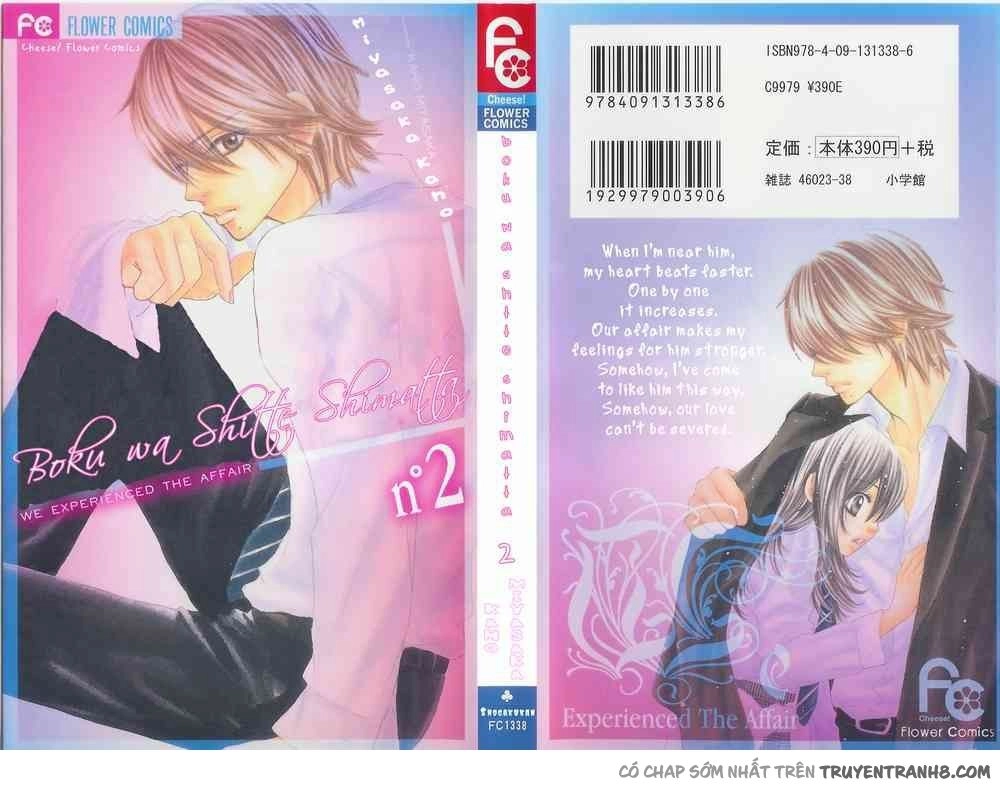 Bokutachi Wa Shitte Shimatta Chapter 5 - 49