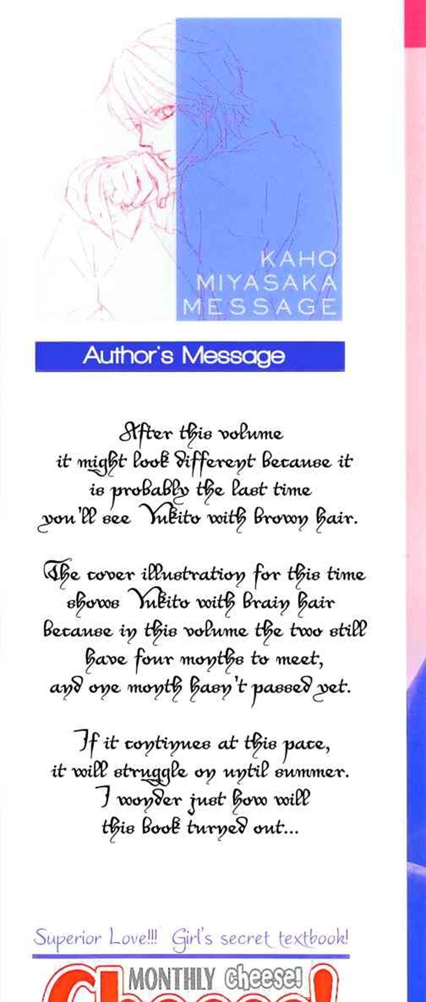 Bokutachi Wa Shitte Shimatta Chapter 5 - 50