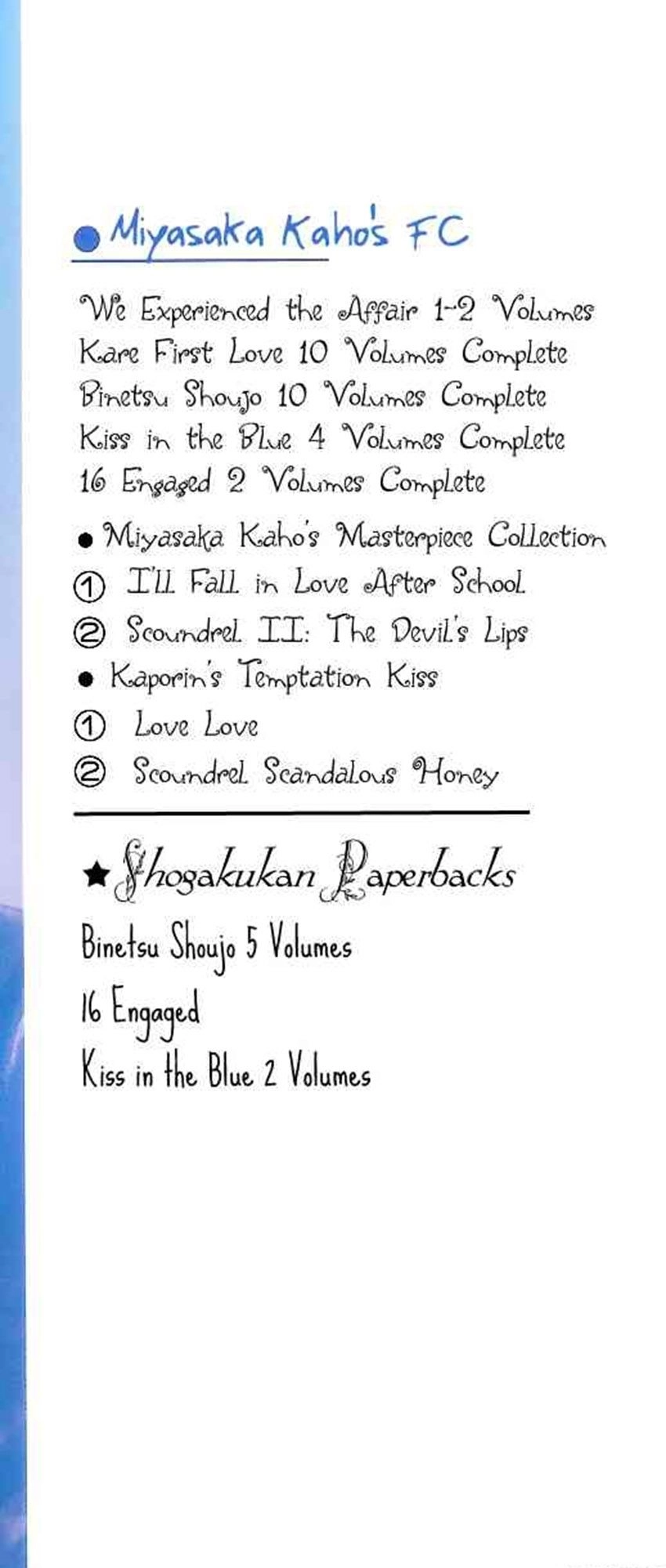 Bokutachi Wa Shitte Shimatta Chapter 5 - 52