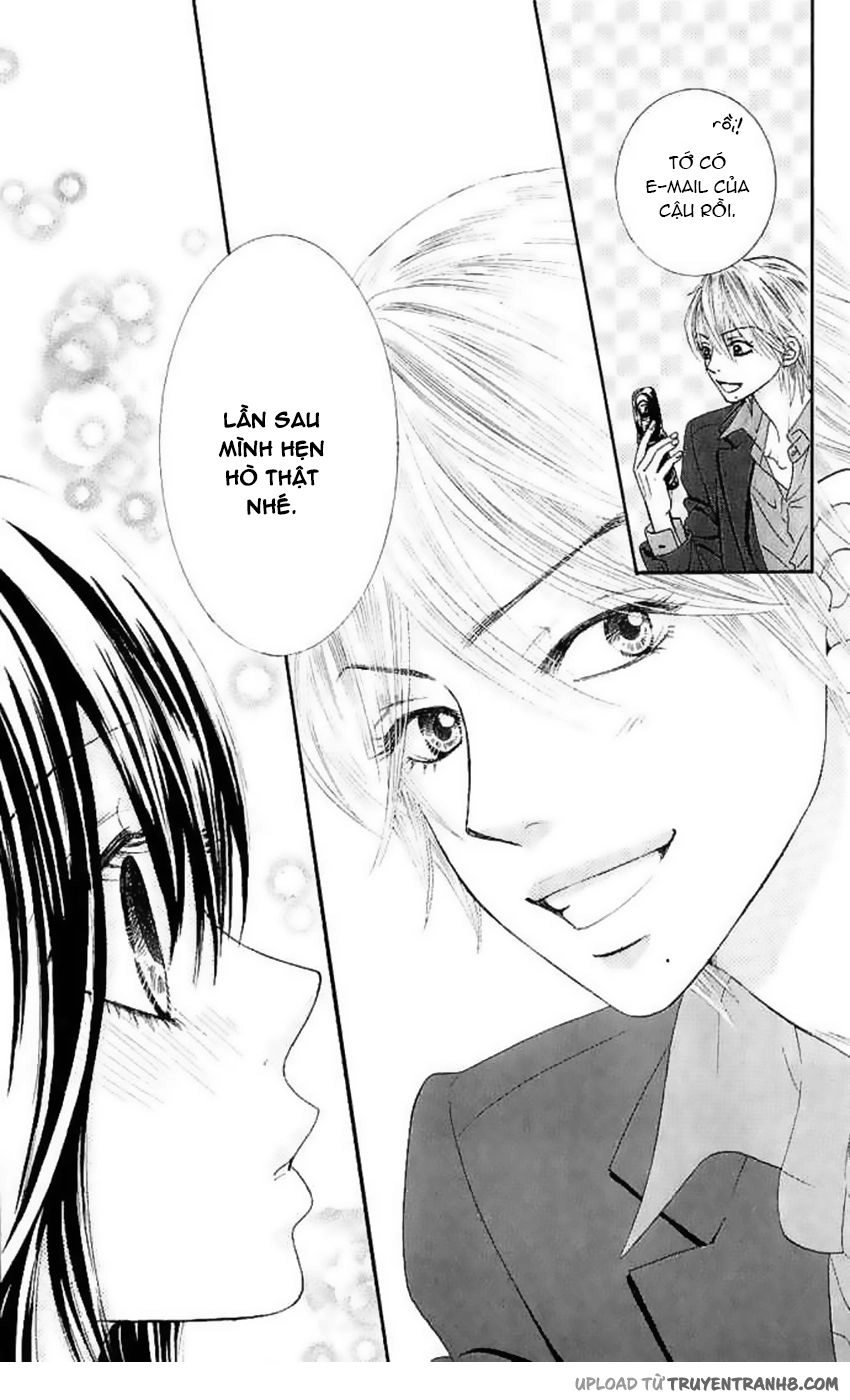 Bokutachi Wa Shitte Shimatta Chapter 6 - 16