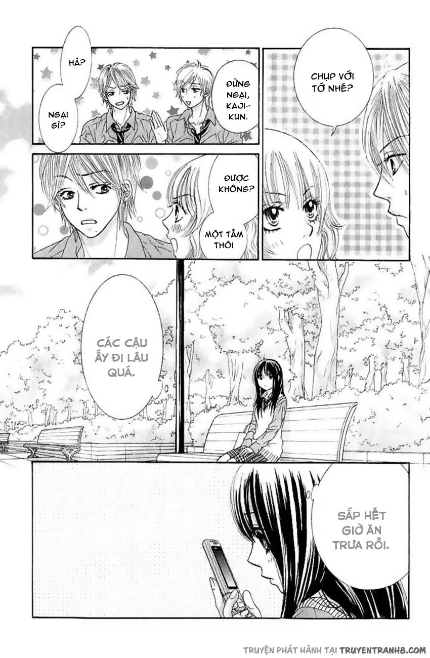 Bokutachi Wa Shitte Shimatta Chapter 6 - 32