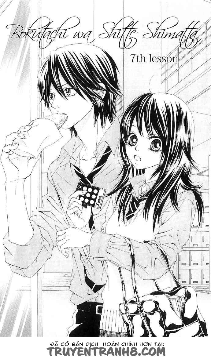 Bokutachi Wa Shitte Shimatta Chapter 7 - 1