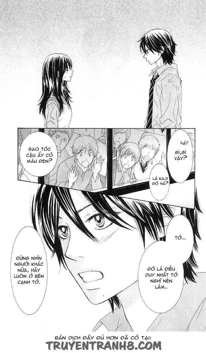 Bokutachi Wa Shitte Shimatta Chapter 7 - 3