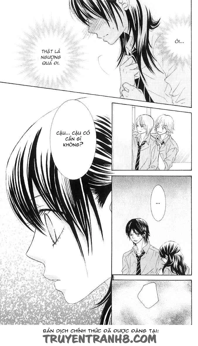 Bokutachi Wa Shitte Shimatta Chapter 7 - 11