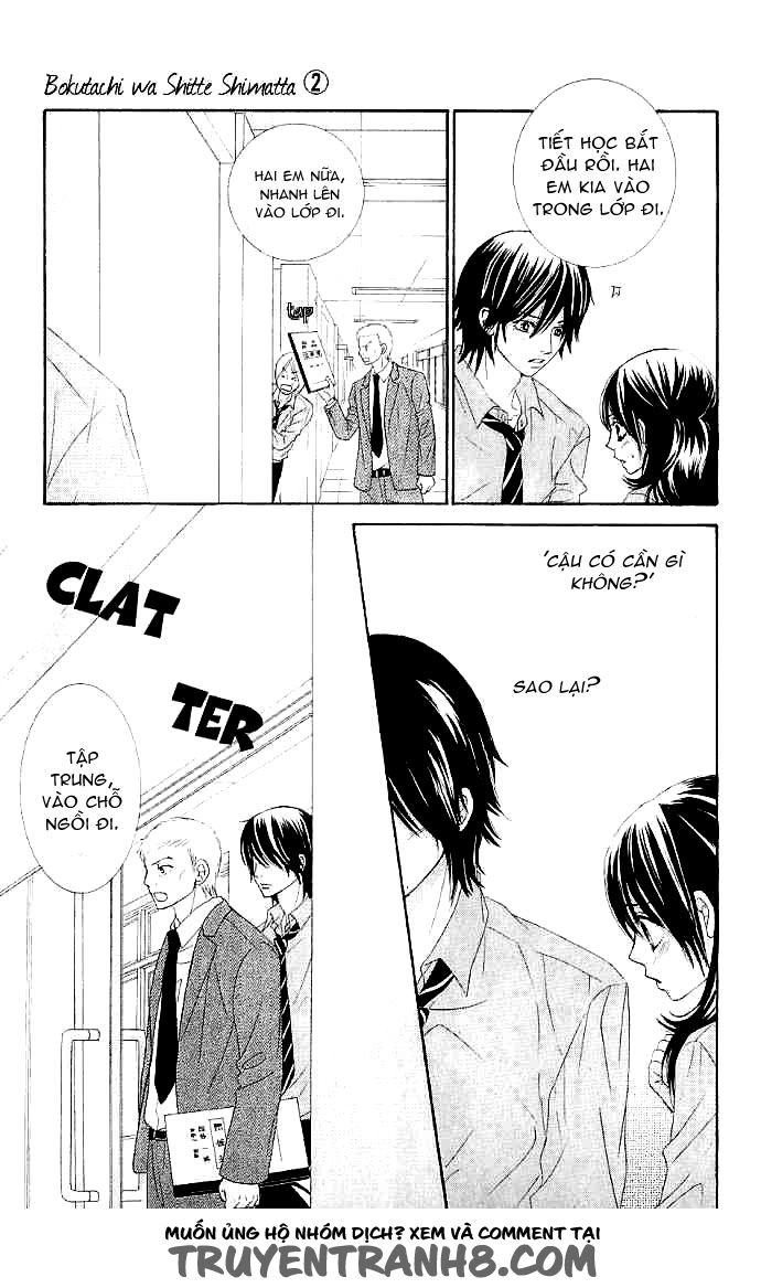 Bokutachi Wa Shitte Shimatta Chapter 7 - 13