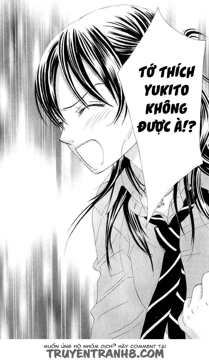 Bokutachi Wa Shitte Shimatta Chapter 7 - 26