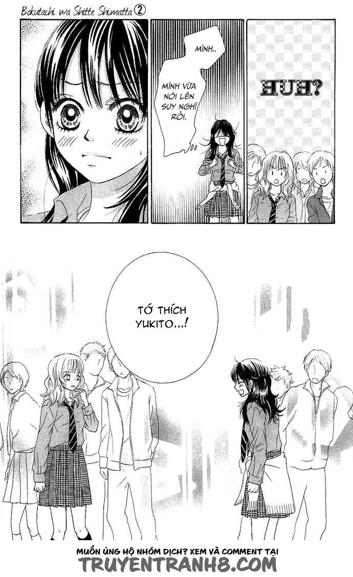 Bokutachi Wa Shitte Shimatta Chapter 7 - 27