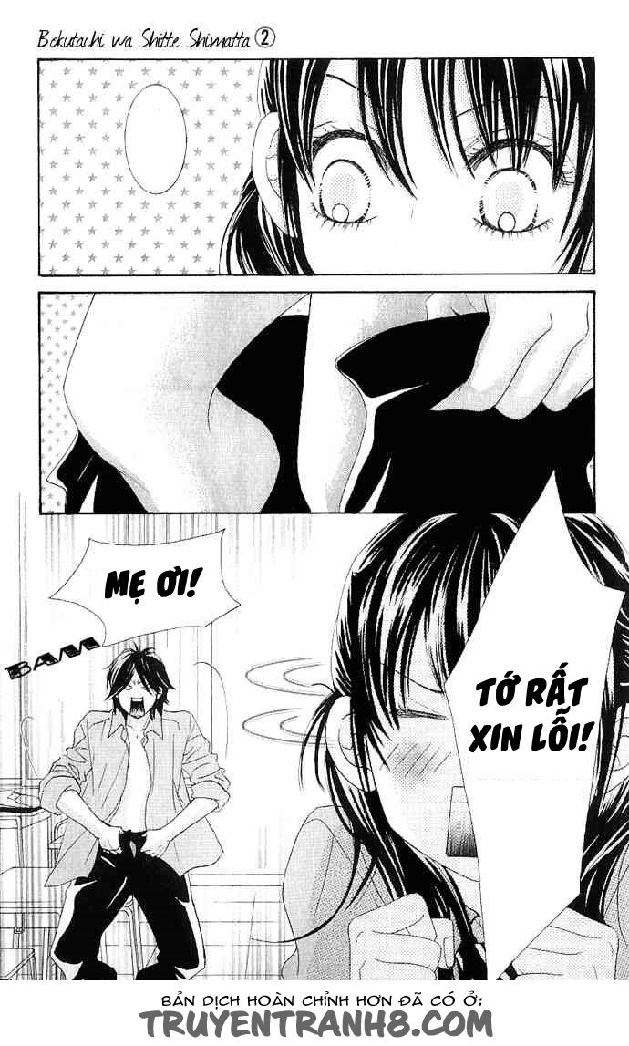 Bokutachi Wa Shitte Shimatta Chapter 7 - 33