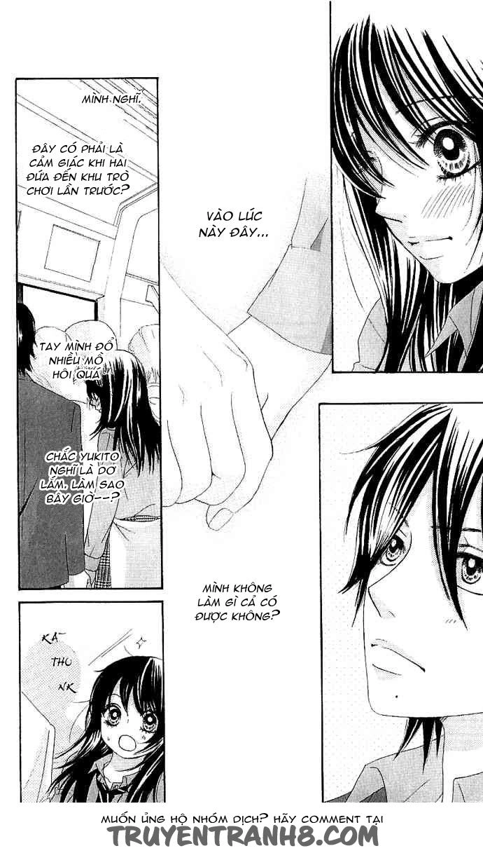 Bokutachi Wa Shitte Shimatta Chapter 8 - 12