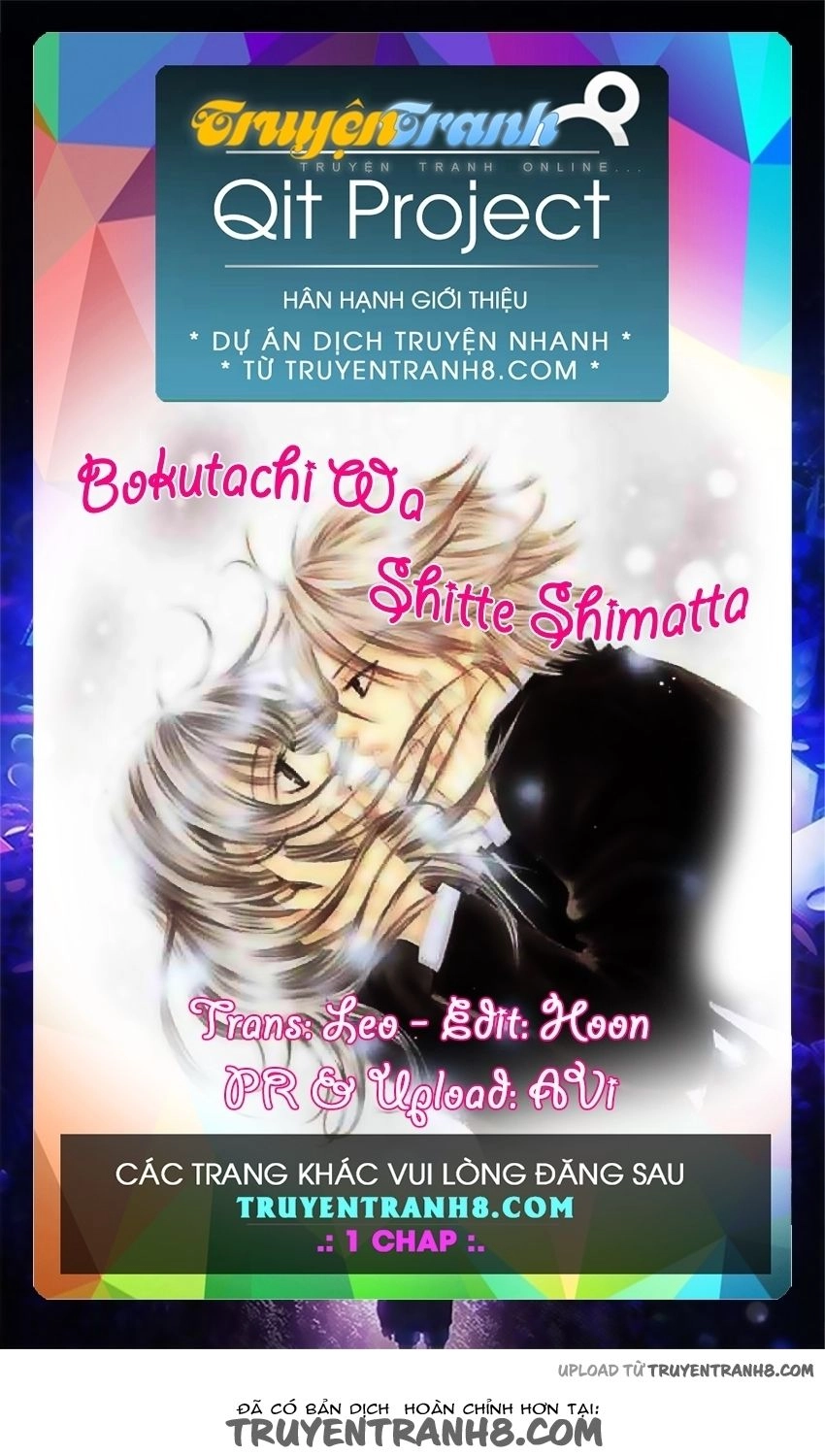 Bokutachi Wa Shitte Shimatta Chapter 9 - 1