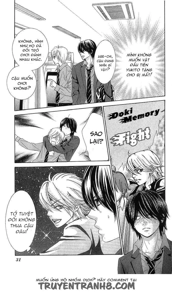 Bokutachi Wa Shitte Shimatta Chapter 9 - 32